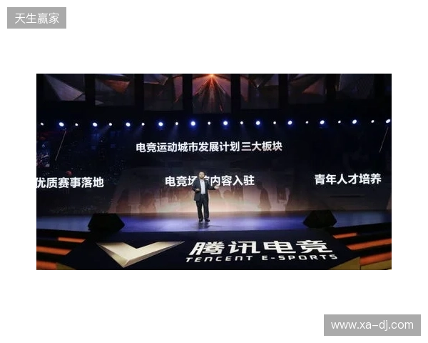 总台国家电竞研究院与腾讯电竞再度携手 共研奥林匹克电竞赛事制播标准 总台国家电竞研究院与腾讯电竞再度携手 共研奥林匹克电竞赛事制播标准