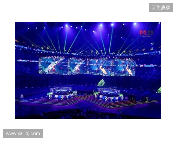 成都举办BLAST DOTA大满贯赛 以电竞助推文商旅体融合发展 成都举办BLAST DOTA大满贯赛 以电竞助推文商旅体融合发展