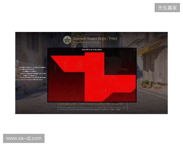 CS更新1219:冠军胶囊上线,高光纪念包开放兑换 CS更新1219:冠军胶囊上线,高光纪念包开放兑换