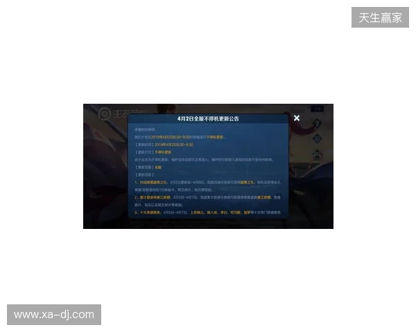 官宣：BC.Game与emi解约