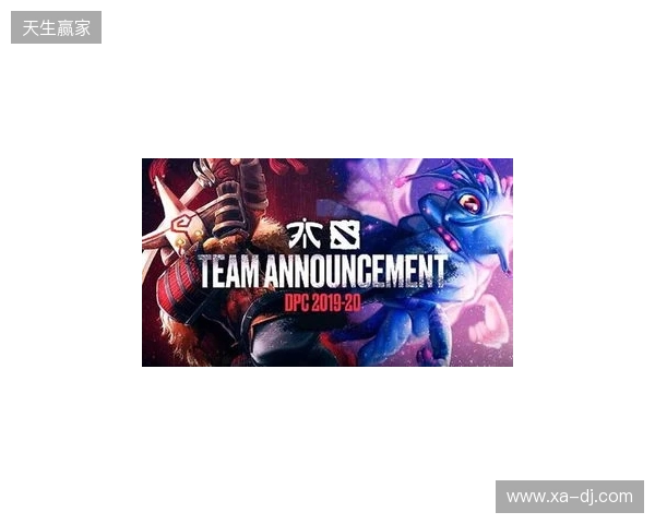 DOTA2战队Nemesis官宣：23savage加盟