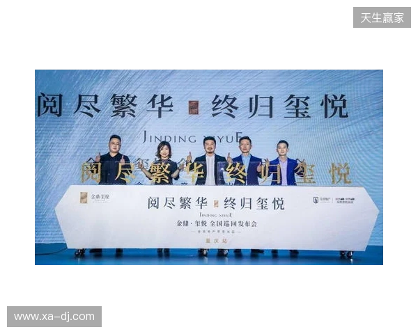 无畏巡回发布会在上海圆满落幕 首次开启电竞全环节巡回模式