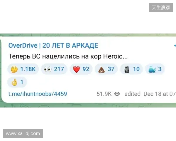 Alkaren签证问题缺席BLAST赏金赛,yxngstxr暂替回归首发 Alkaren签证问题缺席BLAST赏金赛,yxngstxr暂替回归首发