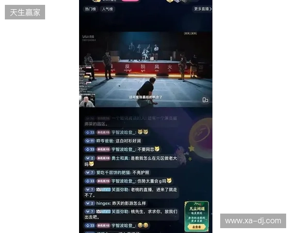 影游版《孤注一掷》杀疯了！《血薪记》97% 好评登顶Steam