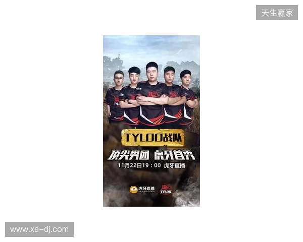 白菜盛赞TYLOO新星玲皇:他的瞄准是世界顶尖水平 白菜盛赞TYLOO新星玲皇:他的瞄准是世界顶尖水平