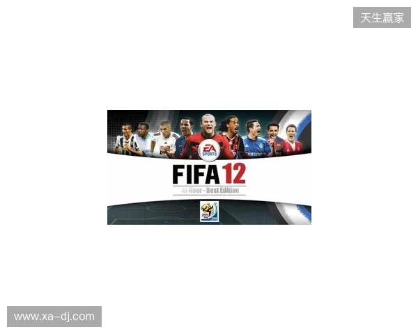 Netflix将与FIFA合作推出全新足球模拟游戏 Netflix将与FIFA合作推出全新足球模拟游戏