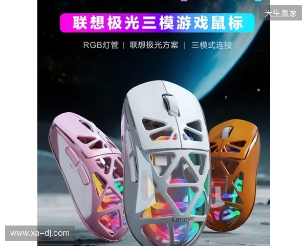 联想极光校园电竞争霸赛热血启幕,高校玩家火热招募中! 联想极光校园电竞争霸赛热血启幕,高校玩家火热招募中!