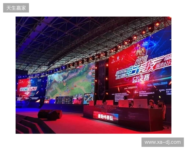 2025年四川电竞产业报告发布:产值120亿 赛事超200场 2025年四川电竞产业报告发布:产值120亿 赛事超200场