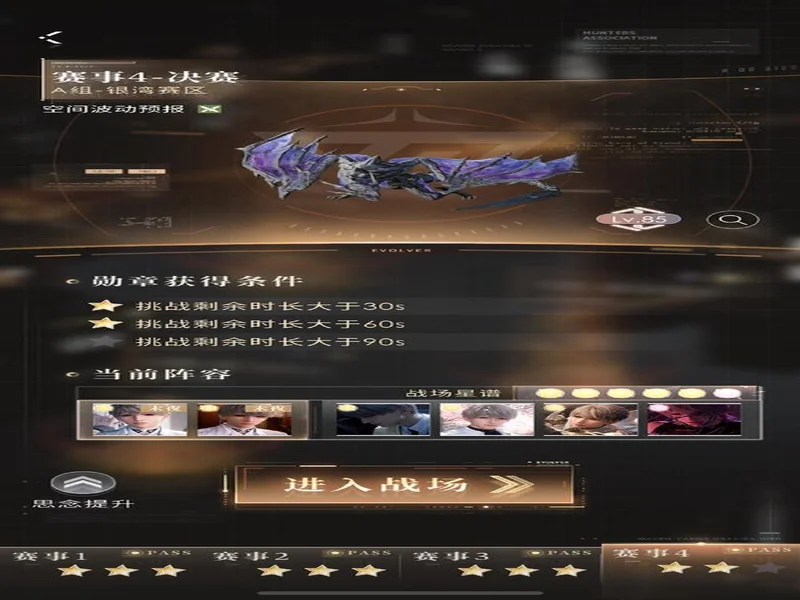 BB官宣:Kiyotaka将替补gpk出战梦幻联赛S27剩余比赛